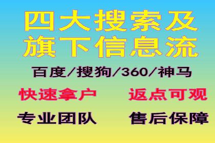 谷歌SEM优化实战：一家餐饮店的线上流量增长记